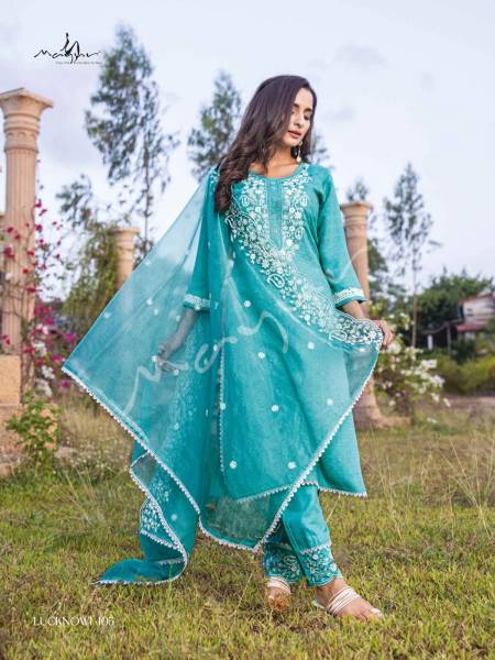 Mayur Lucknowi Vol 4 Designer Readymade Suits Catalog
